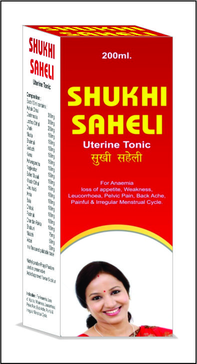 Shukhi Saheli